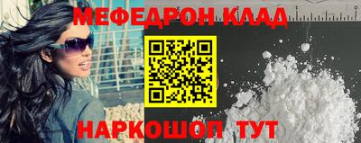 мдма Кингисепп