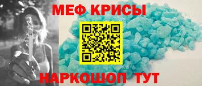 ПСИЛОЦИБИНОВЫЕ ГРИБЫ Кинель