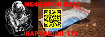 дурь Камышлов