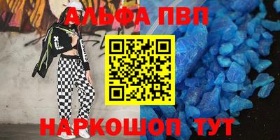 мдма Кингисепп