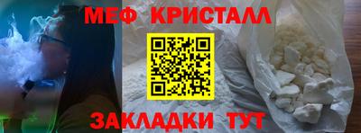 крисы Кимры