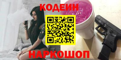 МДМА Канаш
