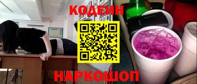 мдма Кингисепп
