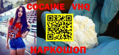 крисы Кимры