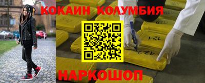 крисы Кимры