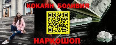 ПСИЛОЦИБИНОВЫЕ ГРИБЫ Кинель