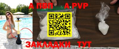 крисы Кимры
