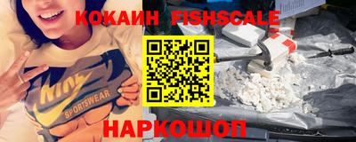 ПСИЛОЦИБИНОВЫЕ ГРИБЫ Кинель