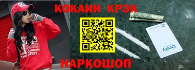 мдма Кингисепп