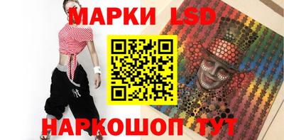 мдма Кингисепп