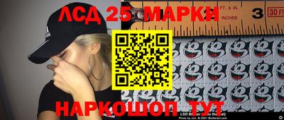 мефедрон мука Кандалакша