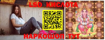 мдма Кингисепп
