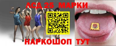 мдма Кингисепп