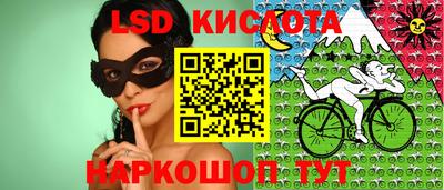 мдма Кингисепп