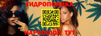 мефедрон мука Кандалакша