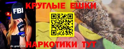 крисы Кимры