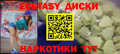крисы Кимры