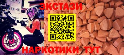 дурь Камышлов