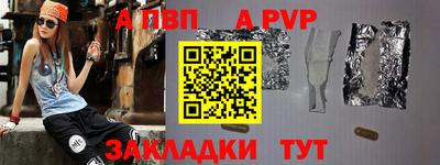 ПСИЛОЦИБИНОВЫЕ ГРИБЫ Кинель
