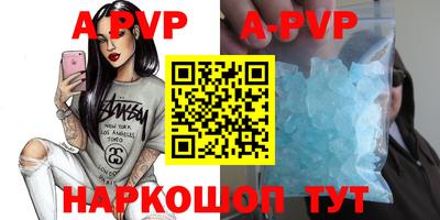 дурь Камышлов
