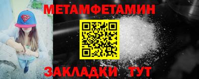 крисы Кимры