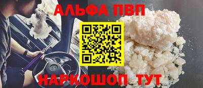 дурь Камышлов