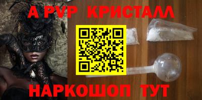 крисы Кимры