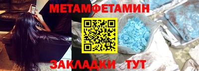 ПСИЛОЦИБИНОВЫЕ ГРИБЫ Кинель