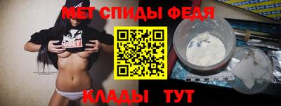 МДМА Канаш
