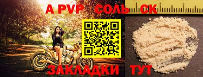 ПСИЛОЦИБИНОВЫЕ ГРИБЫ Кинель