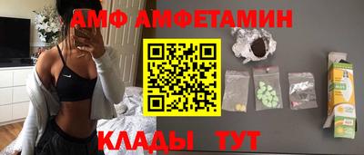 мефедрон мука Кандалакша
