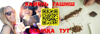 МДМА Канаш