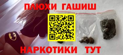 МДМА Канаш
