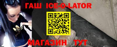 ПСИЛОЦИБИНОВЫЕ ГРИБЫ Кинель