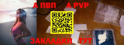дурь Камышлов