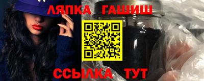 крисы Кимры