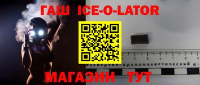 мефедрон мука Кандалакша