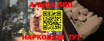 мефедрон мука Кандалакша