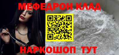 мдма Кингисепп