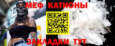 дурь Камышлов