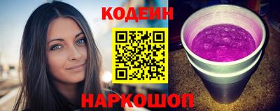 мдма Кингисепп