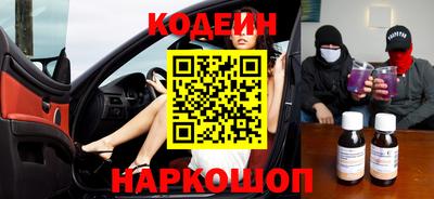 МДМА Канаш