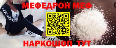 ПСИЛОЦИБИНОВЫЕ ГРИБЫ Кинель